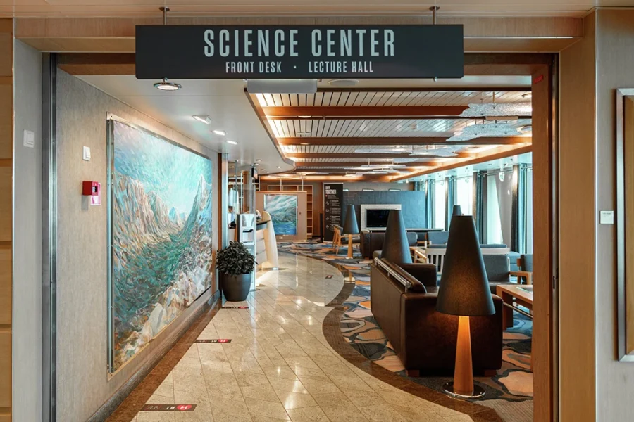 Science_Center_MS